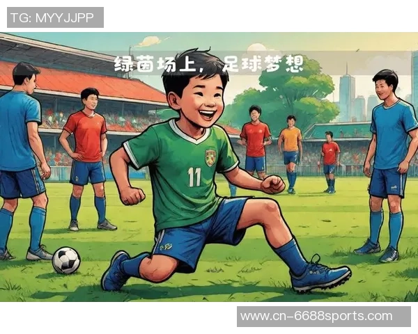 足球你好在绿茵场上绽放激情与梦想的无限可能